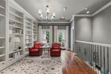 2605 Museum Way - Photo 20