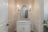 2605 Museum Way - Photo 7