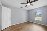 615 Coffin Street - Photo 20