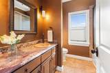 1085 Timber Ridge Trail - Photo 30