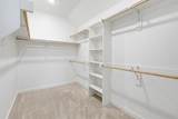 2108 Mossfield Lane - Photo 18