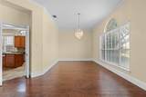 3607 Flagstone Drive - Photo 2