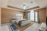 1818 Lake Tawakoni Drive - Photo 11