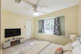 1818 Lake Tawakoni Drive - Photo 14
