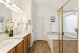 3505 Summer Drive - Photo 18