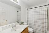 3505 Summer Drive - Photo 21
