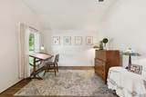 3505 Summer Drive - Photo 5