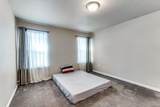 2719 Avenue J - Photo 12
