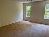 7456 Northwest Highway - Photo 7