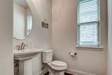 3021 Little Mill - Photo 6