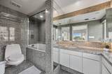 3030 Mckinney Avenue - Photo 25