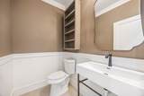 120 Quail Run Court - Photo 17