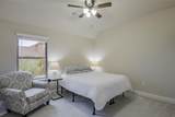 173 Hackney Street - Photo 6