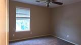 1662 Kennedy Street - Photo 4
