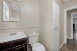408 Tone Avenue - Photo 16