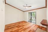 4748 Old Bent Tree Lane - Photo 2