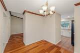 4748 Old Bent Tree Lane - Photo 4