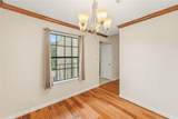 4748 Old Bent Tree Lane - Photo 5
