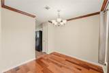4748 Old Bent Tree Lane - Photo 7