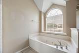 501 Lynn Creek Drive - Photo 13
