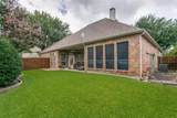 3404 Mapleleaf Lane - Photo 25