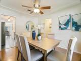 2201 Cambridge Drive - Photo 5