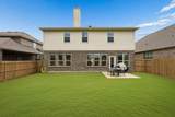 16501 Stillhouse Hollow Court - Photo 27