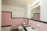3408 Loganwood Drive - Photo 18