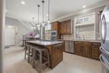 7540 Meadow Run Lane - Photo 4