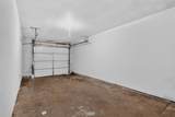 303 Westwood Drive - Photo 21