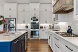 9512 Austin Street - Photo 14