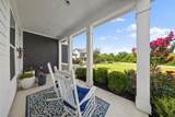 9512 Austin Street - Photo 7