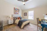 312 Equine Lane - Photo 32