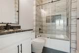 1095 Sister Grove Road - Photo 21