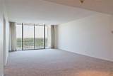6335 Northwest Highway - Photo 4