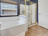 7512 Lake Arrowhead Drive - Photo 16