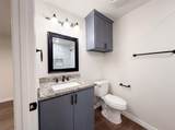 123 Merry Way - Photo 7