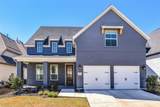 4221 Sandhills Lane - Photo 1
