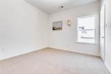 4221 Sandhills Lane - Photo 21