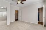 616 Wayne Street - Photo 16
