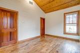 1617 Forest Park Boulevard - Photo 15
