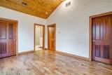 1617 Forest Park Boulevard - Photo 16
