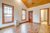 1617 Forest Park Boulevard - Photo 17