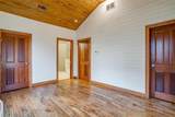 1617 Forest Park Boulevard - Photo 22