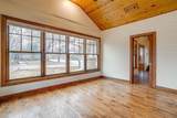 1617 Forest Park Boulevard - Photo 25