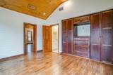1617 Forest Park Boulevard - Photo 26