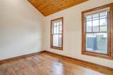 1617 Forest Park Boulevard - Photo 28