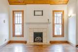 1617 Forest Park Boulevard - Photo 5