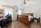 307 Goddard Street - Photo 9