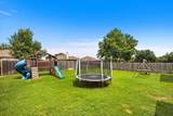 308 Creekwood Trail - Photo 26